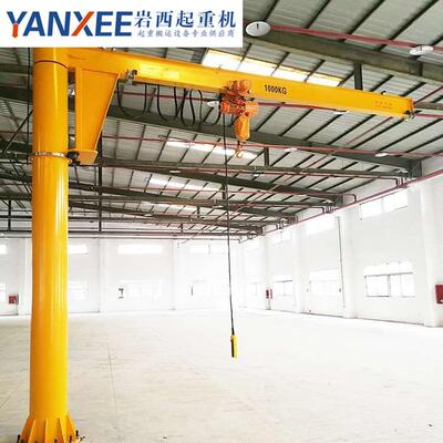 供应1000kg欧式悬臂吊固定柱旋转起重机旋臂吊