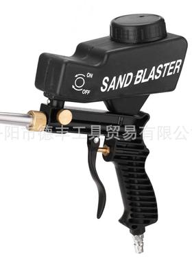带管气动喷砂枪蓝色黑色气泵驱动除锈便携手持式喷砂工具