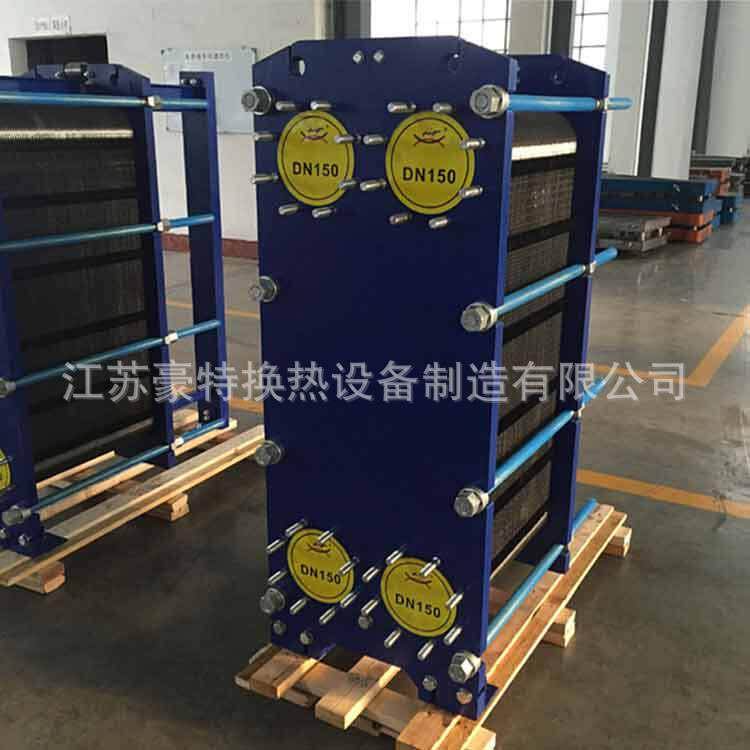 换热空调采暖系统铸铁暖气片价格翅片换热器蒸汽热交换器