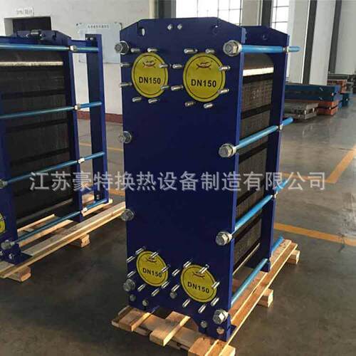 换热 空调采暖系统 铸铁暖气片价格翅片换热器蒸汽热交换器