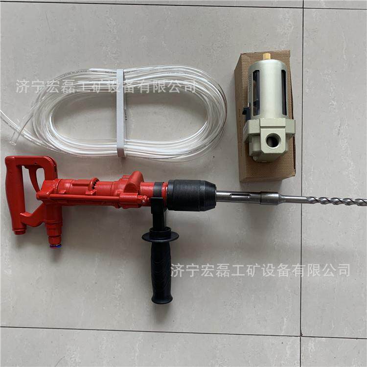 QCZ-1-4.5手持式气动冲击钻 小型便携钻孔机 矿用Y5风动钻机