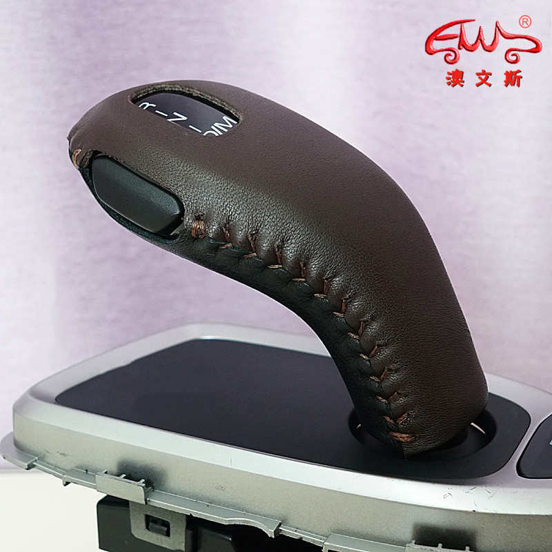 免缝适用哈弗 F7 F5 F7x H4 H6自动真皮挡把套排档套挂档杆套挡套