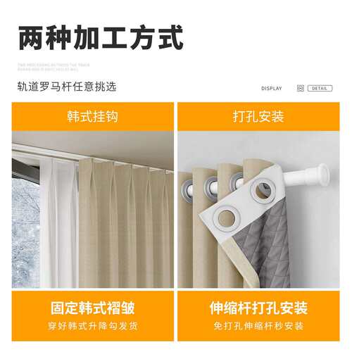 遮光音窗帘临隔街马路专卧业降噪隔音225新款加厚室吸音防吵遮0阳
