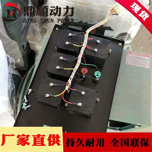 发电机组电压表6L2-V型指针式交流电压表发电机仪表配件400V