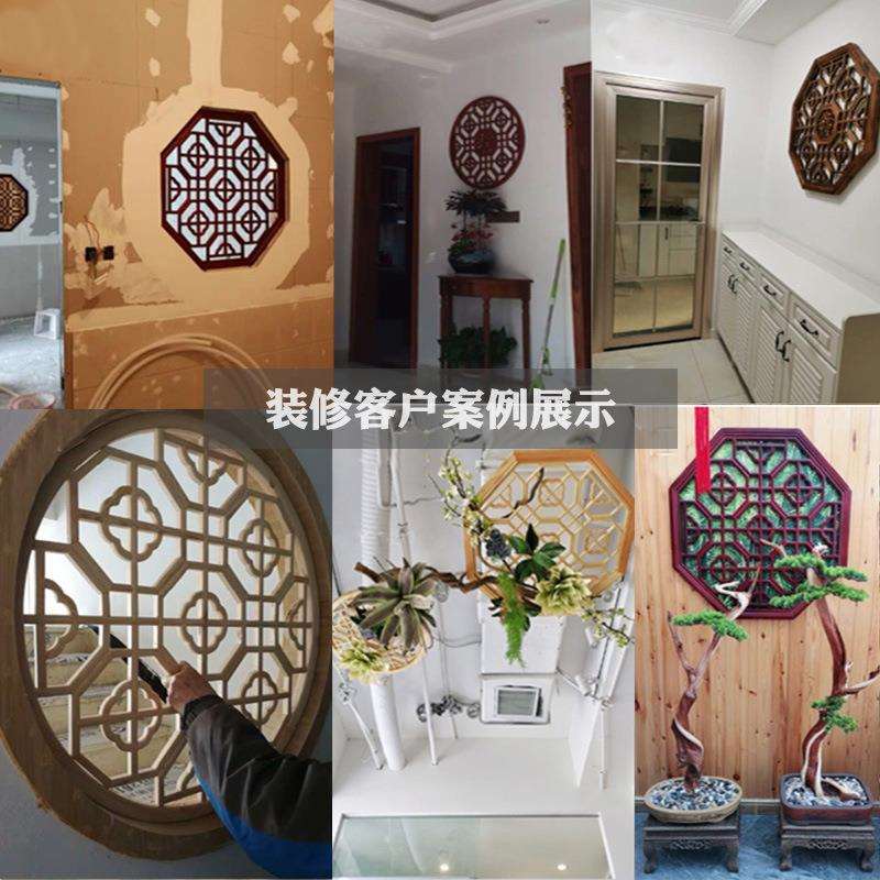 东阳木雕仿实挂件中111式装修顶灯罩吊圆形木花窗花格圆窗八古角