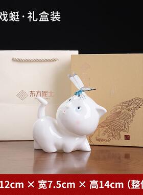 正品陶瓷爱小咪摆件奢猫 创意可书桌办公室工位解压桌面动物轻装