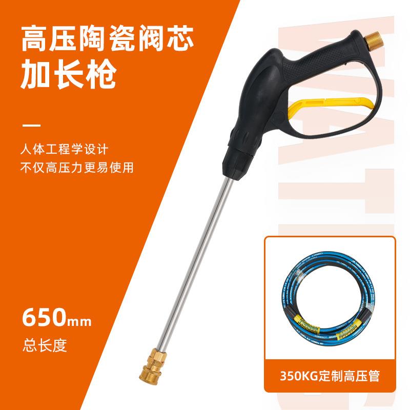 用锐智洁电动高压清洗机业洗车工机商业683洗车店家洗车洗机车机