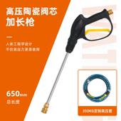 用锐智洁电动高压清洗机业洗车工机商业683洗车店家洗车洗机车机