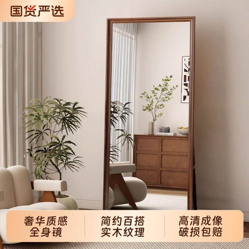 全身镜全身镜挂墙法式家用卧室落地镜服装店全身镜复古镜子壁挂