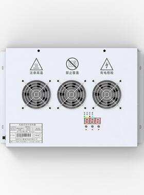 2KW除湿模块，适合北方各类电力预制舱储能集装箱加热除湿防凝露