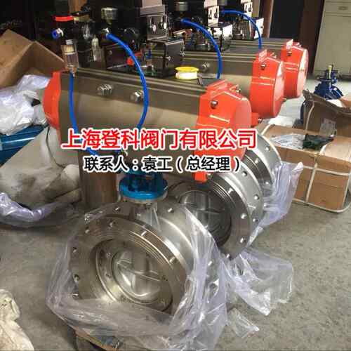 阀厂家D643W-16P 5D门N30气动法兰蝶阀阀 气动调节 不登科锈钢蝶