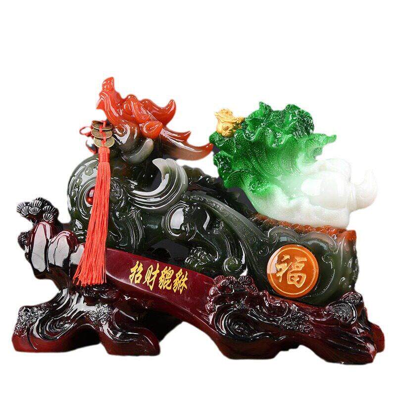 大号貔貅白菜摆件公桌客厅摆设工艺品开业乔迁礼物手工装饰