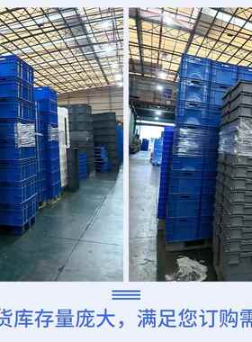 仓网脚格九料托盘叉车物流托XVZ板库防潮地台板货物垫板塑塑胶卡