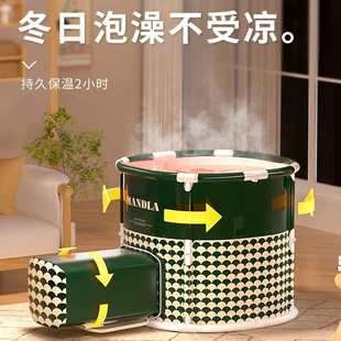 泡澡桶折叠大人全身沐浴洗澡桶儿童家用洗澡盆成人专用浴缸可伸腿