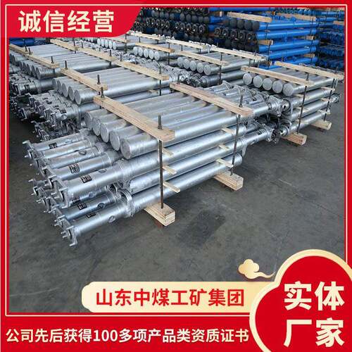 DW35-350/110X体液压支柱方便操作DW35-350/110X体液压支柱