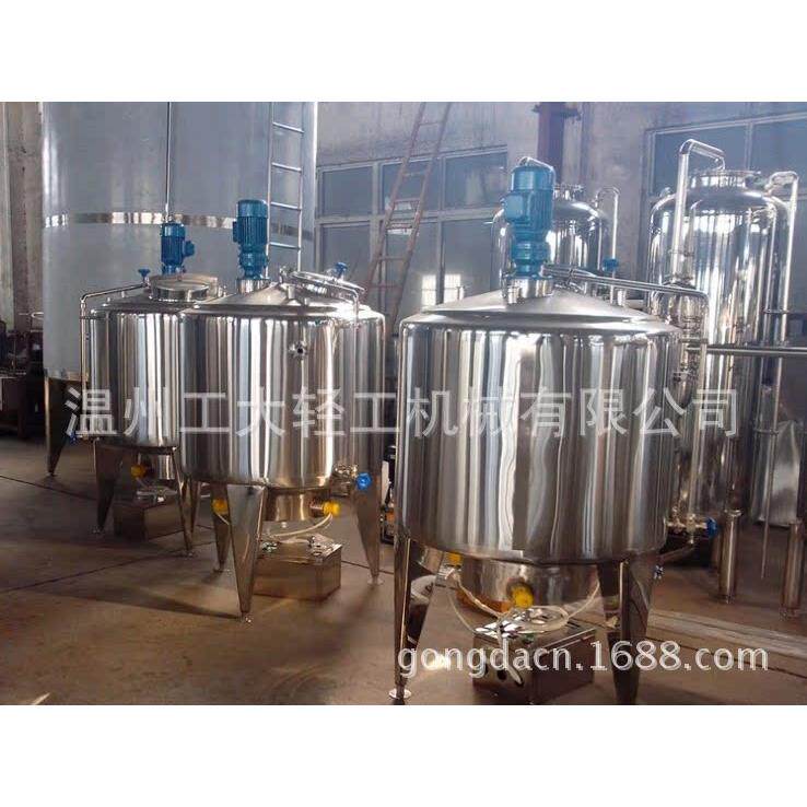 配料罐,304不锈钢磁力搅拌罐,主打产品,技术成熟,外观漂亮混合机