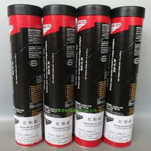 红钼超PREMALUBE 重负荷高温润滑油397G RED润滑脂安治化工NLGL