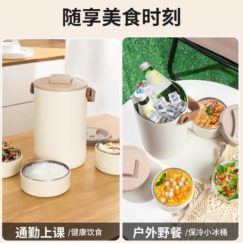 厂家直发316不锈钢保温密封多层饭盒学生便携盛汤带饭分层便当盒