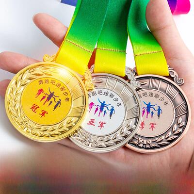 奖牌定制儿童马拉松比赛金牌标牌荣誉小奖杯幼儿园创意制作