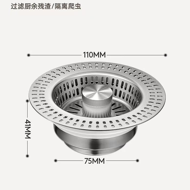 厨池房洗盆漏配水塞/洗碗水槽下水器塞子件弹跳芯过菜滤不锈钢图片