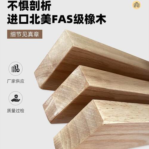 床实木床现代简约1.5m主卧家用橡木床架胡桃色1.8m全实木床双人床