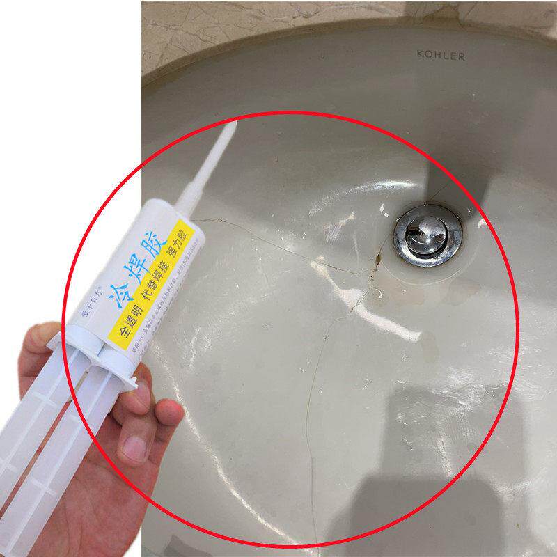洗手盆修补专用胶水陶瓷洗脸盆水槽水池破裂修复裂纹裂缝防水补漏