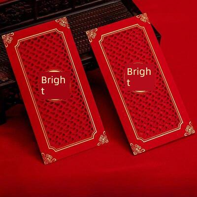 10pcs Chinese Red Envelope Wedding Red Packet Envelope Doubl