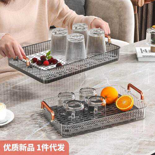 托盘水果盘水果沥水盘干果糖果食物客厅厨房收纳盘沥水篮碗架