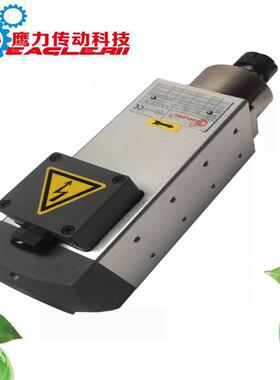 3.7电KW2FYH400高速机精密钻铣铝铜铁钢磨削0电动机钻转孔雕铣电