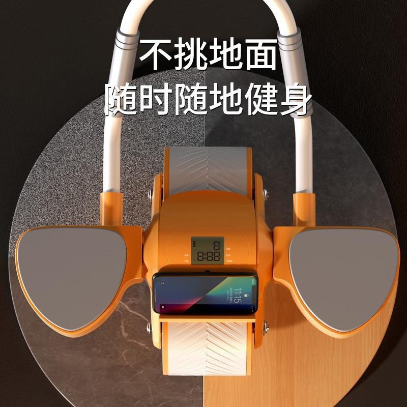 健腹轮卷腹部锻炼轮运动撑式自动回弹健身器材腰部训练收腹腹肌