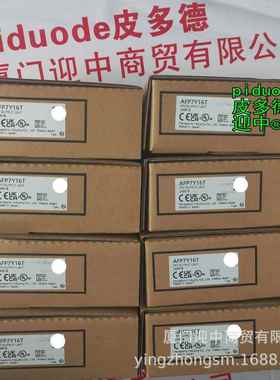 MDDHT3530CA1 伺服驱动器