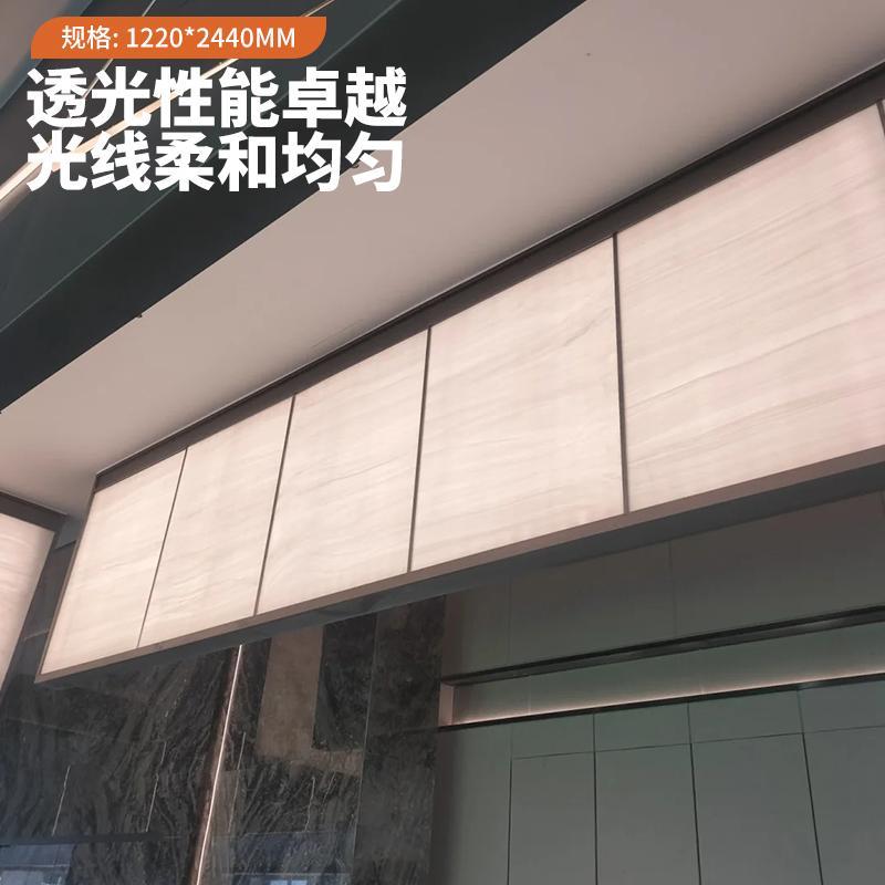 人造透光板透光云石板发光板背景墙板亚克力板发光层板雪花石板材