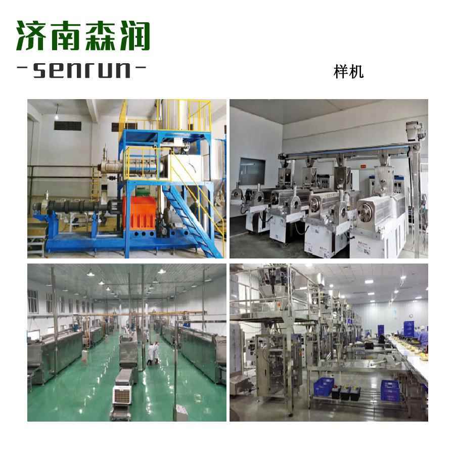 全物自动水宠产饲料机器及配方狗粮鱼饲料宠饲料设备物食品设备