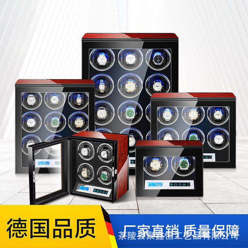 现货跨境摇表器电动马达盒晃表器转表器立式手表收纳盒上弦器