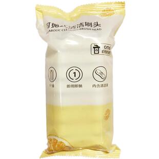 马桶刷高级感一次性家用无死角洗厕所的刷子神器卫生间壁挂清洁刷