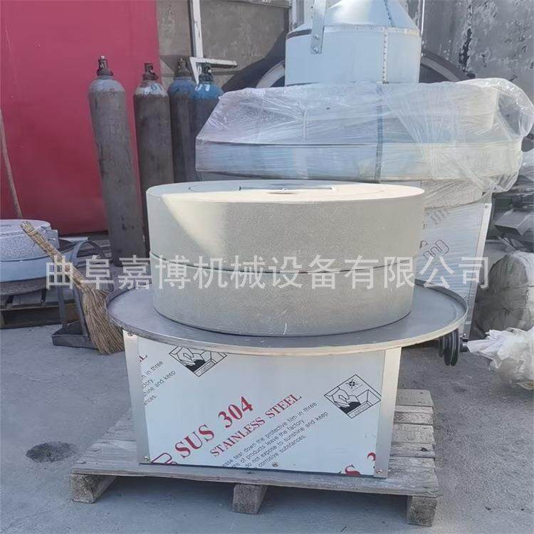 50厘米直径香油芝麻酱石磨机 多用型石磨机煎饼糊子石磨青石耐磨