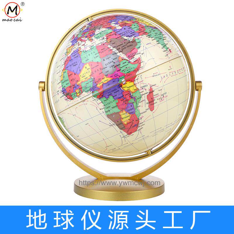 源头工厂金色支架黄色地球仪720度万向旋转地球仪20cm英文版