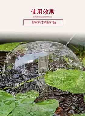 蘑菇喷泉头假山鱼缸池迷你塑料喇叭喷头小花洒园艺透明彩灯摆件景