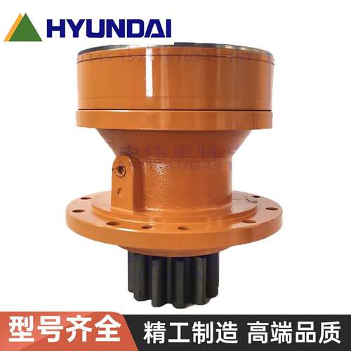现代R130-5 110-7徐工XE135挖掘机 回转牙箱旋转齿轮箱减速机总成