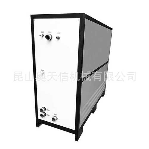 冰水机供应低温冷水机组滚筒冷却降温20p40p水冷式工业冷水机