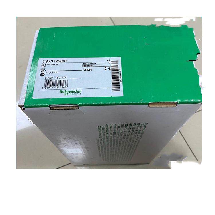 PLC 模块TSX3722001