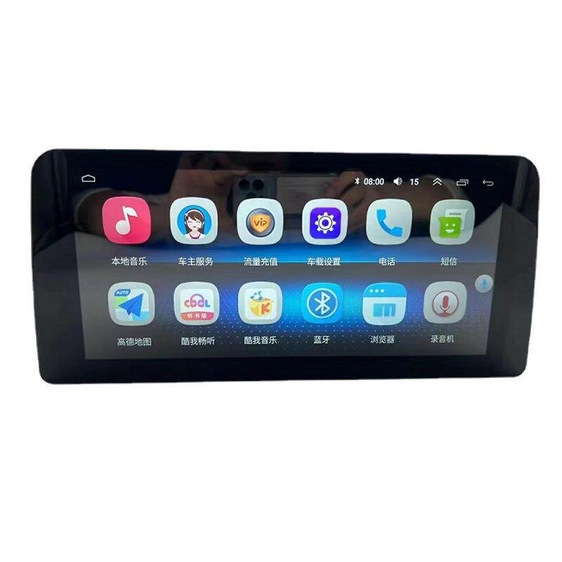 适用于道奇DODGE RAM公羊1500 2500 350012.3寸八核4+64G Carplay