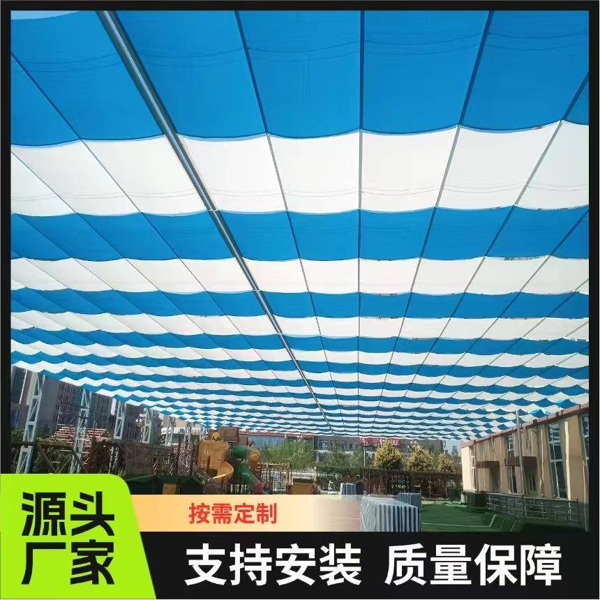 幼儿园操场电动天蓬帘手拉户外天棚帘采光棚顶棚伸缩天幕棚遮光帘