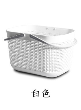 洗澡篮子手提篮软塑料浴室浴筐女洗漱洗浴蓝收纳篮框筐沐浴可折叠