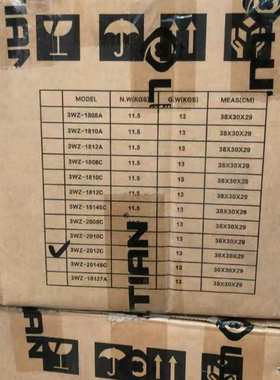 柱塞泵泵3wz泵洗车高压2012c通用自助- 喷雾头头洗车机泵高压