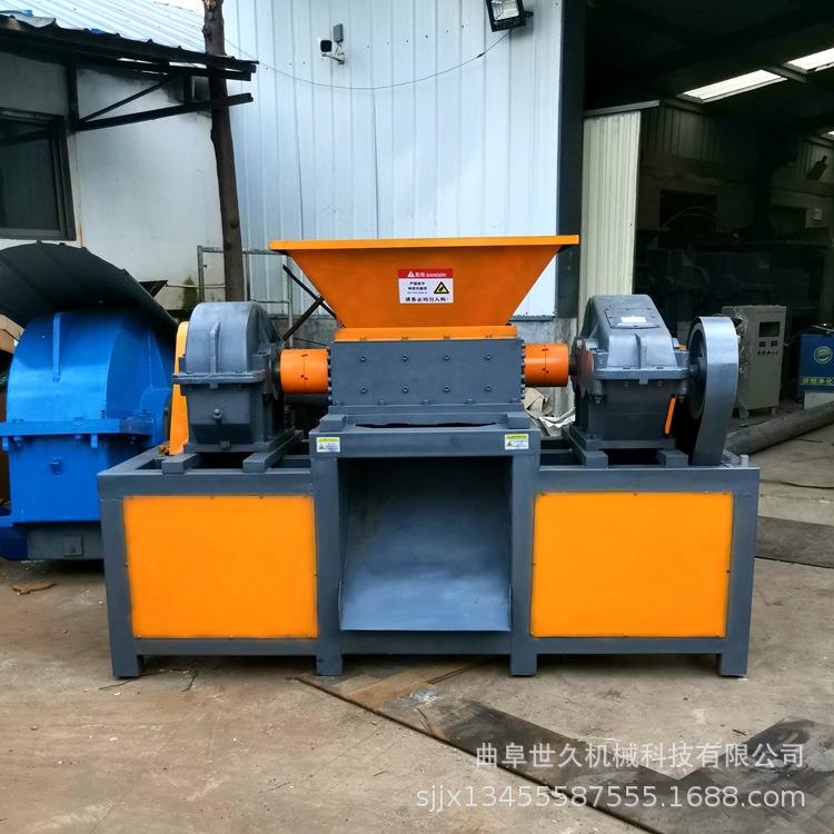 双轴家电橡胶撕碎机大型废铁托盘不锈钢撕碎机油桶塑料破碎机