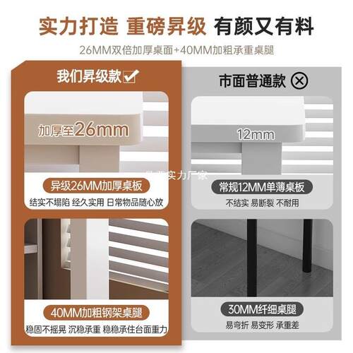 转书学生家用写字桌拐角办公桌l型桌桌DNZ0289书架书一体桌卧室电