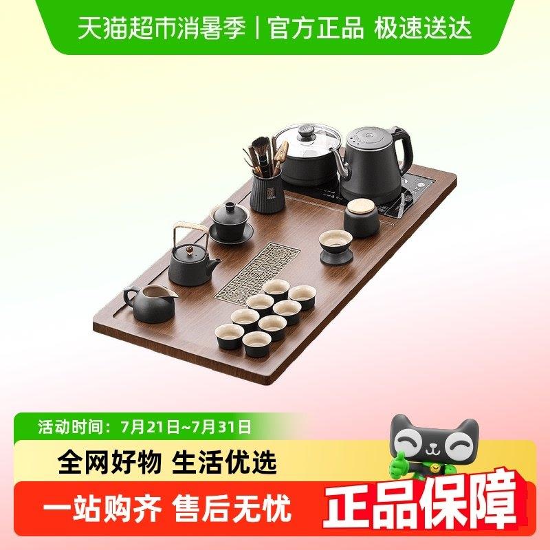 唐丰茶具套组全自动一体高档家用办公茶盘烧水壶自动上水2025新款