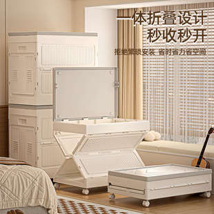 被子箱箱滑轮筐超大收纳衣服储物柜翻盖带大容量衣物折叠家用整理
