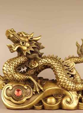 黄铜动物摆件 铜如意金钱龙 戏珠龙 家居装饰创意礼品 工艺品